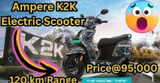 Ampere K2K Electric Scooter Launch Date