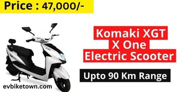 Electric Scooter Under 50000