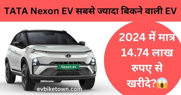 TATA Nexon EV Price